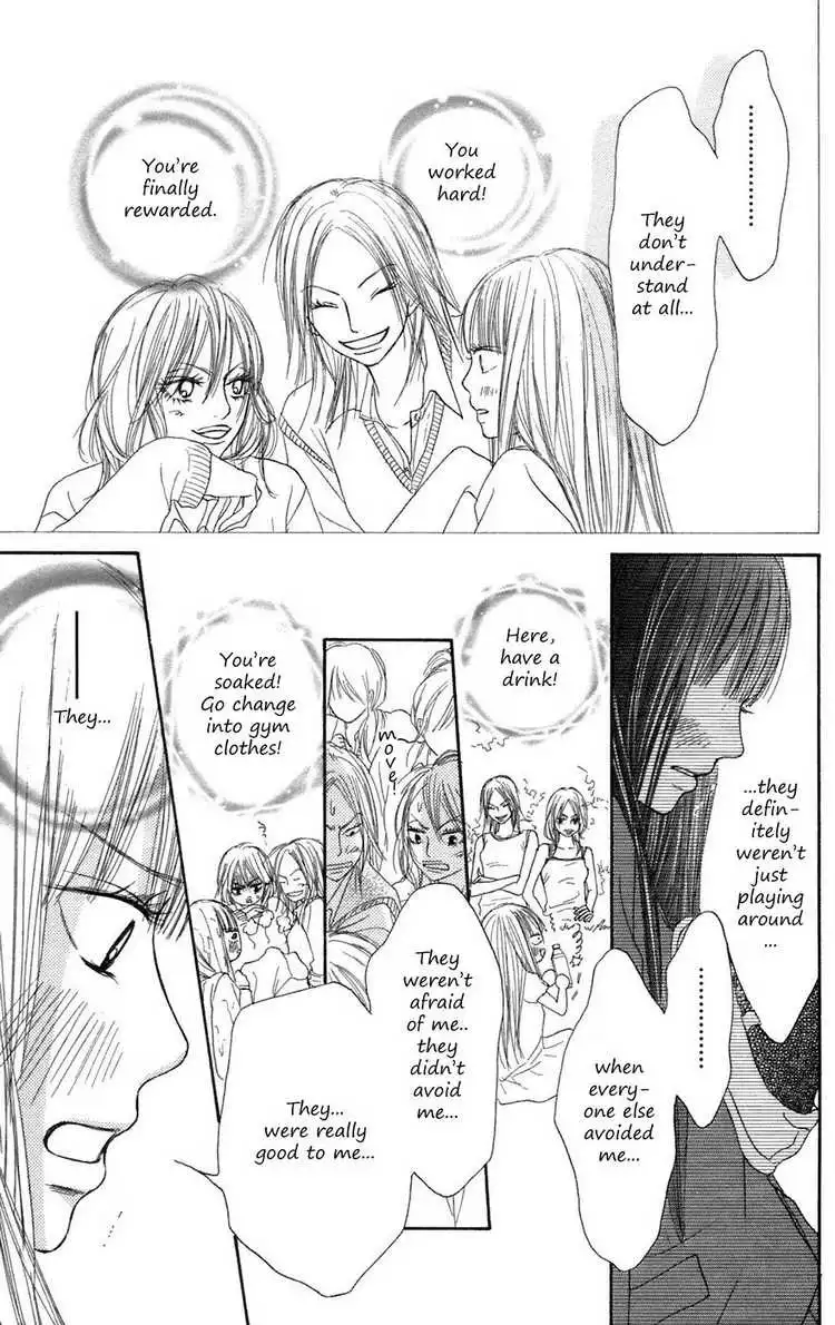 Kimi Ni Todoke Chapter 7 11